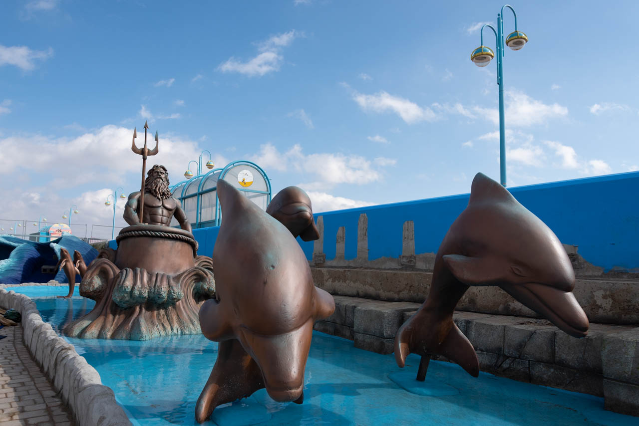 Atlantis crazy golf course - Skegness